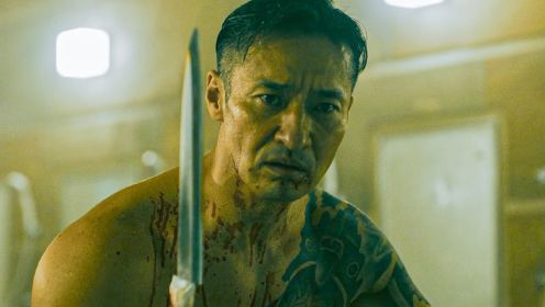 2023日本最新犯罪猛片《罪惡圍城》一個殺手滅掉整個黑幫，看完腎上腺飆升