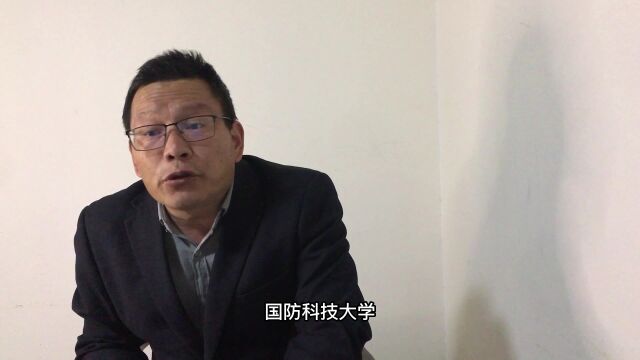 国防科技大学:有无军籍七大差异!22年录取分数,23年选科要求