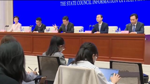 国家税务局召开发布会,税收大数据显示,企业对生产经营信心增强