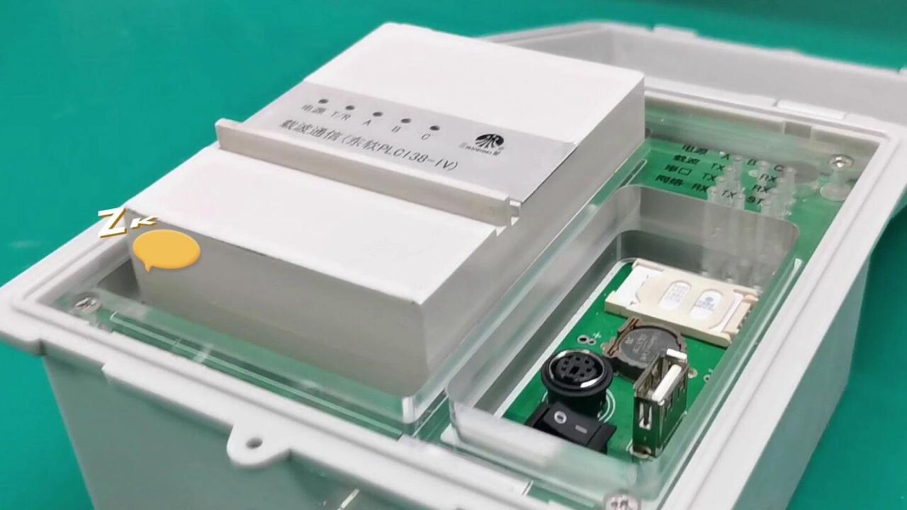 低压台区线损智能诊断终端