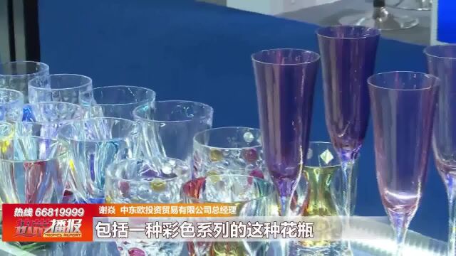 消博会大侦探:捷克水晶流光溢彩 瑞士精品琳琅满目