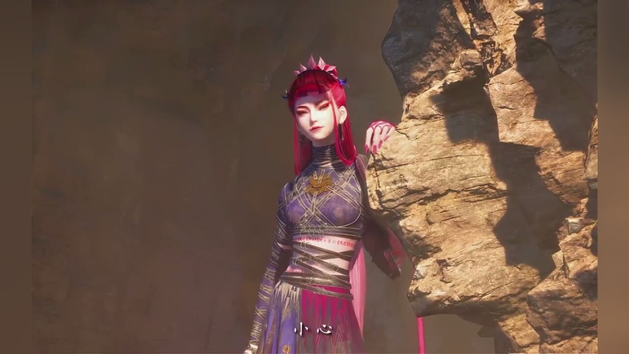 将臣:"真是一群没品的人"画江湖之不良人