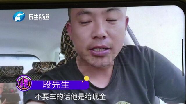 河南濮阳:钓鱼比赛获第一,承诺奖品不兑现?男子:已折现处理