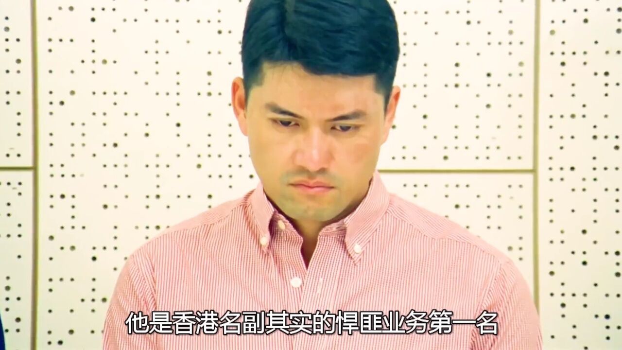 他是香港第一悍匪,犯罪金额高达20亿#张子强#经典港片_高清1080P在线观看平台_腾讯视频