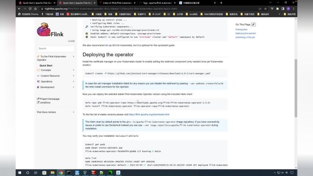22Flink On K8s实战基础篇Flink Kubernetes Operator安装验证