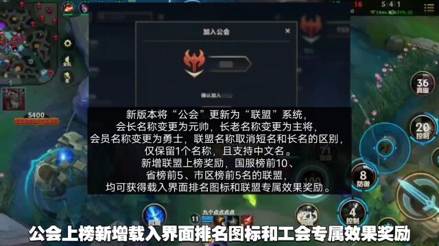 【4.4新版本】你必须知道的五大系统改动!