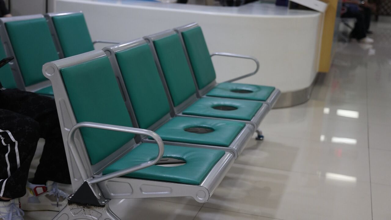 中山六院肛肠科镂空座椅火了:为减少患者术后伤口压迫而设计