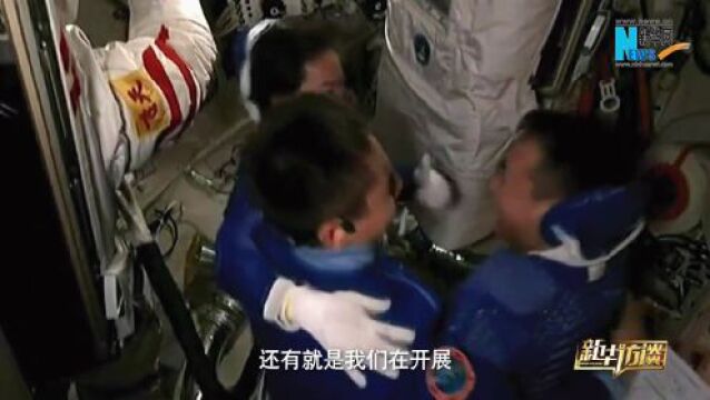 独家访谈丨叶光富:伴着梦 一起飞