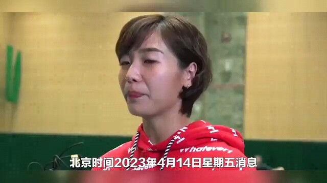 幸福!魏秋月晒母子照!里约奥运女排球员中,已有2人当了妈妈