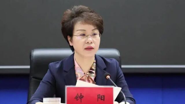 贵州黔南“70后”女州长任上被查,4天前还曾公开露面