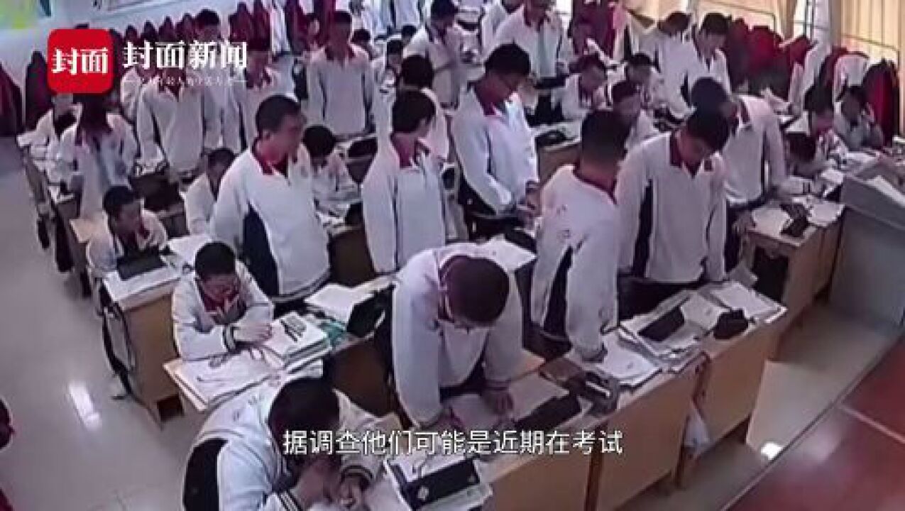 济南一中学老师连续体罚十多名学生教育局:有失规范,正在处置_高清1080P在线观看平台_腾讯视频