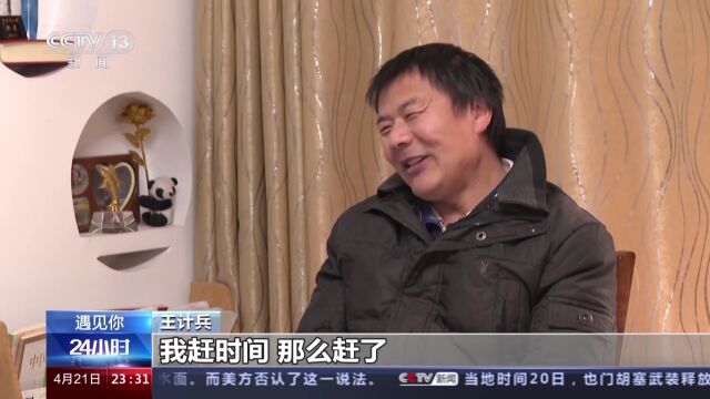 邳州籍“外卖诗人”,火上了央视!