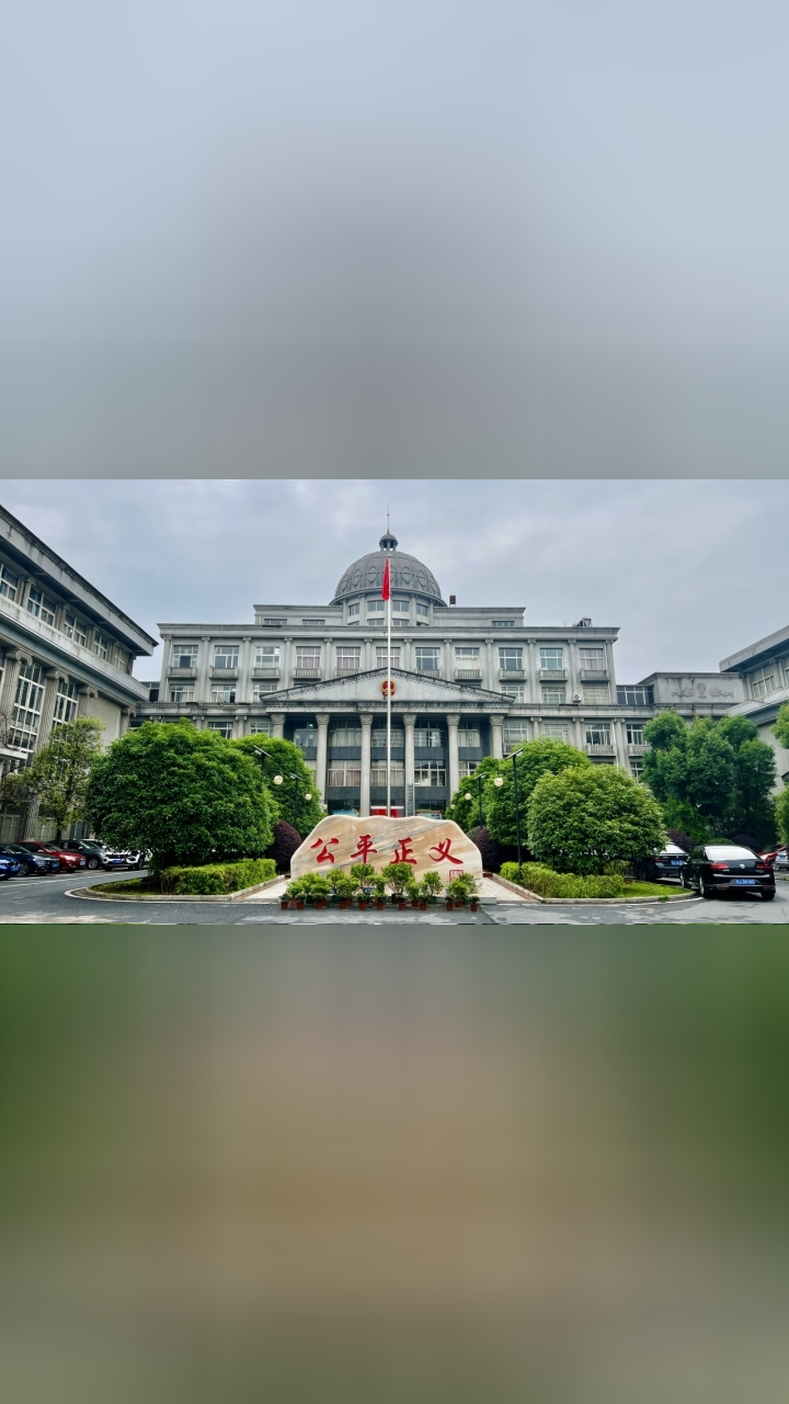 江西南昌豫章书院非法拘禁案今日重审宣判 主犯获刑两年十个月