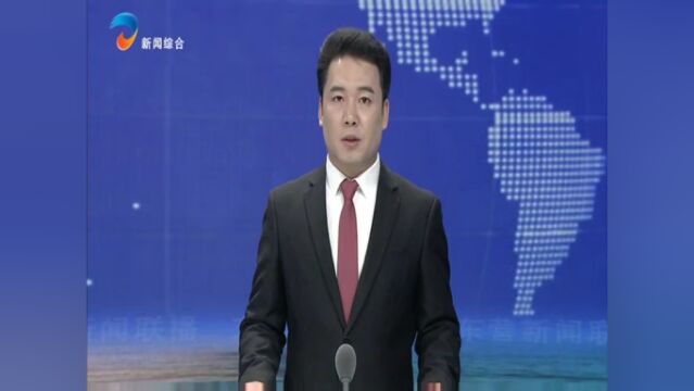 陈必昌“四不两直”督导检查安全生产工作