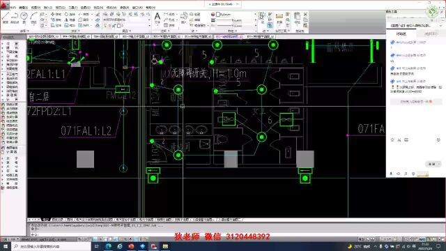 单控、双控、三控、四控开关接线方法(全面总结),建议收藏!