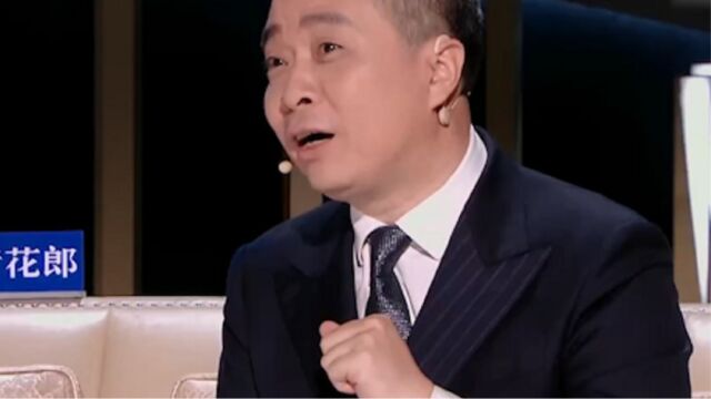 专家老师解读诗人陆游,感受诗人内心的悲哀和冲撞