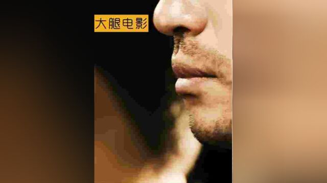 警察为了升职,竟逼迫平民顶罪入狱 #电影不当交易