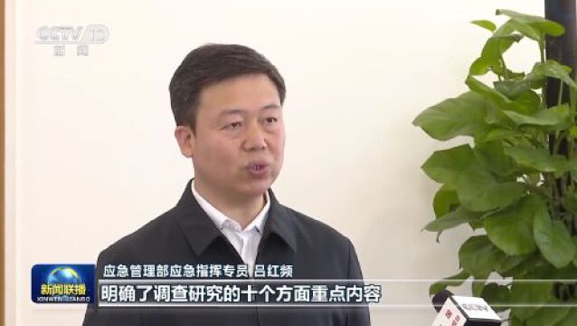 学思用贯通 各部门各单位扎实开展习近平新时代中国特色社会主义思想主题教育