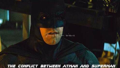 人生建议:“永远不要跟有准备的蝙蝠侠约战！”