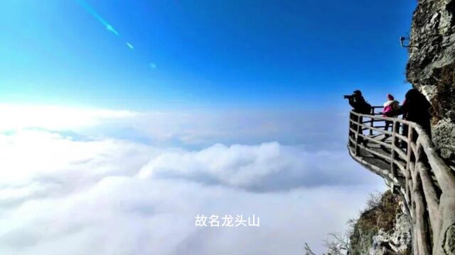 “五一”小长假旅游出行提示