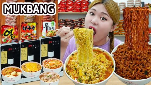 Wqrl Mukbang配料免费!无人拉面便利店炸酱浣熊饭吃播_高清1080P在线观看平台_腾讯视频