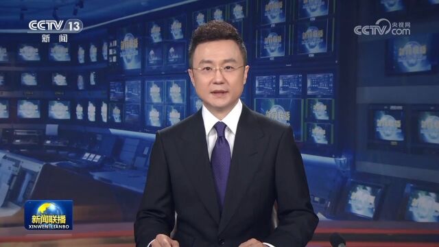 学习贯彻习近平新时代中国特色社会主义思想主题教育学思想见行动 为奋进新征程凝心聚力