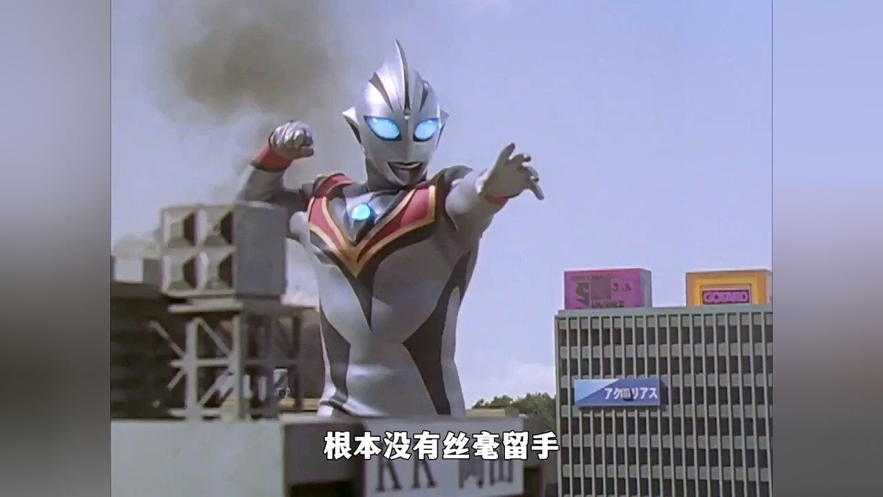 大古飞鸟夸时代相遇,戴拿战败惨遭黑洞吞噬02#奥特曼