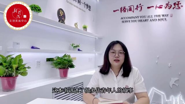 书香石景山 | 书香启新篇 奋进铸辉煌——石景山区持续开展全民阅读活动