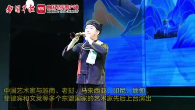 传播民族文化,共奏和谐之音 中国—东盟(南宁)民族器乐展演举行