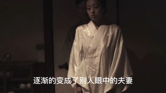 “父女”变“夫妻”,继父对女儿异常关爱