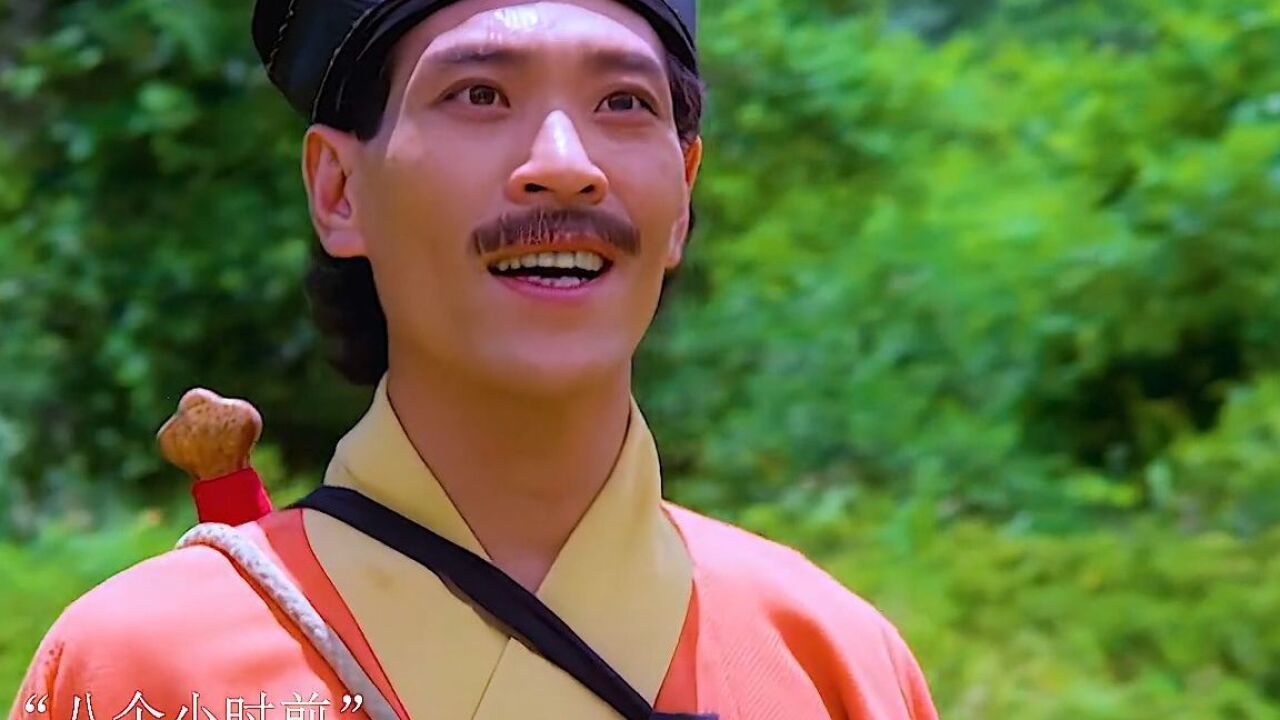 "一生只打高端局的千鹤道长,奈何对手全是通天代!