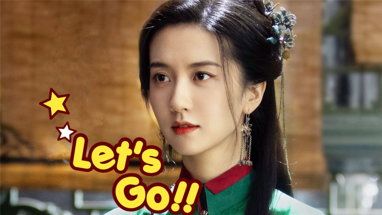 《云襄传》许龄月美颜暴击,古装女神惊艳动感时刻太撩人了!