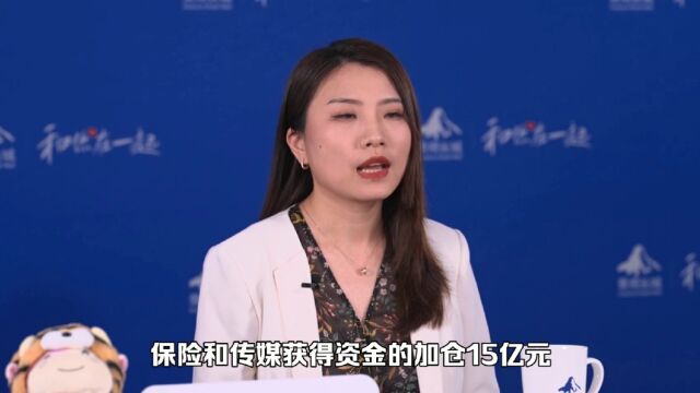 金融、传媒、游戏走强,指数红个股绿,你赚钱了吗?