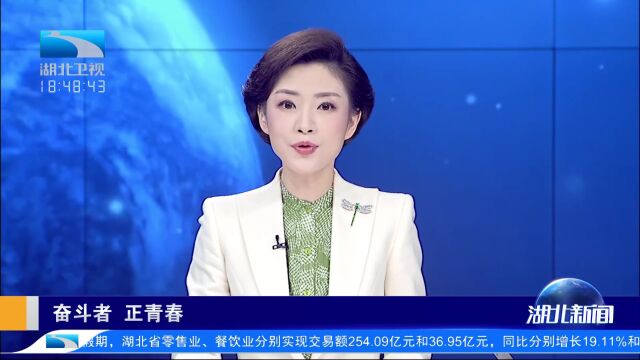 “中国青年五四奖章”获得者李敏:为卫星做导航