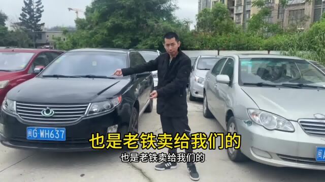 五一福利车型几千块全部打包 #二手车买卖 #二手车批发 #二手车交易市场