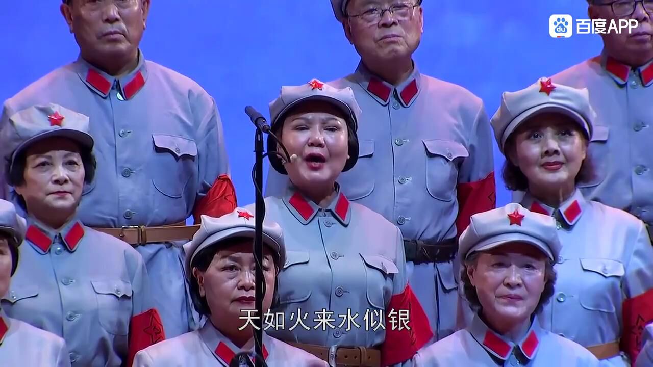 4四渡赤水出奇兵