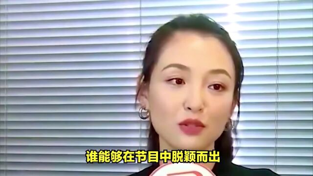 《乘风2023》爆出淘汰名单!吴倩或将离开舞台,谁能继续她的光芒?