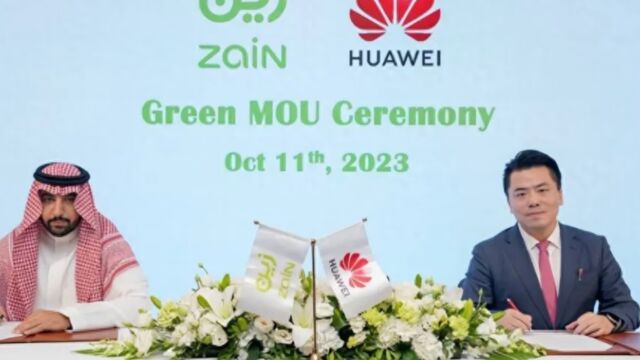 华为与中东电信巨头Zain签署5.5G合作协议,引领下一代通信技术