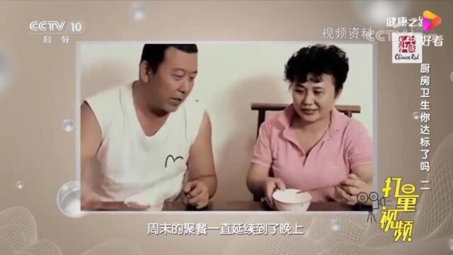 抹布上的细菌