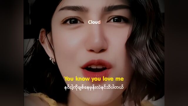 baby#deadcloud86 #mmsub #myanmar #lyric