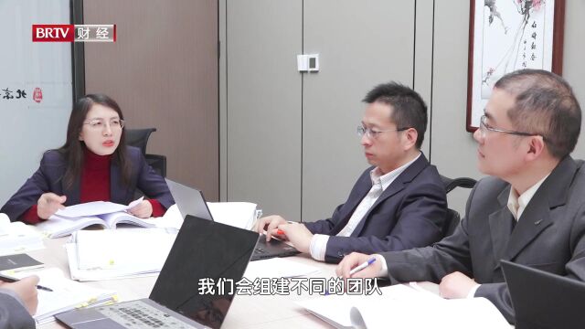 北京直通车发布北京电视台播出——北京坤瑞律师事务所