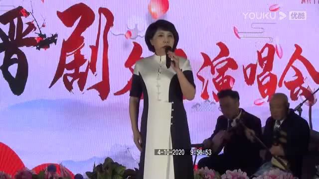 晋剧名家孙岚岚戏曲联唱,太好听了!