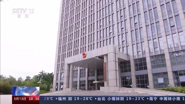 中共中央办公厅印发重要《规划》