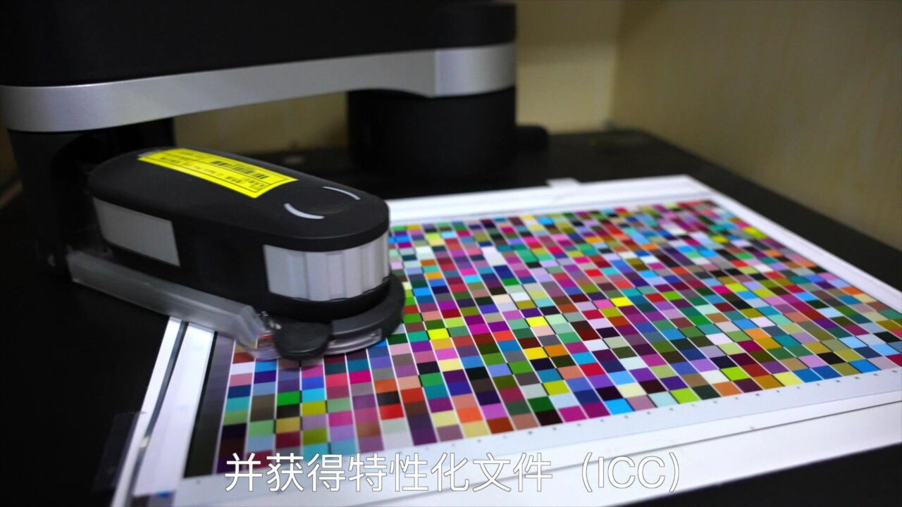 CMS-印前打印数码样_高清1080P在线观看平台_腾讯视频