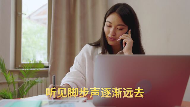 撩倒撒旦冷殿下 是真的吗?