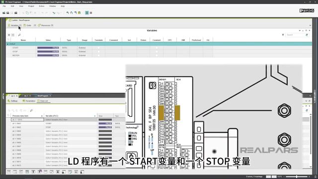 用高级语言编写PLC程序有何优势?