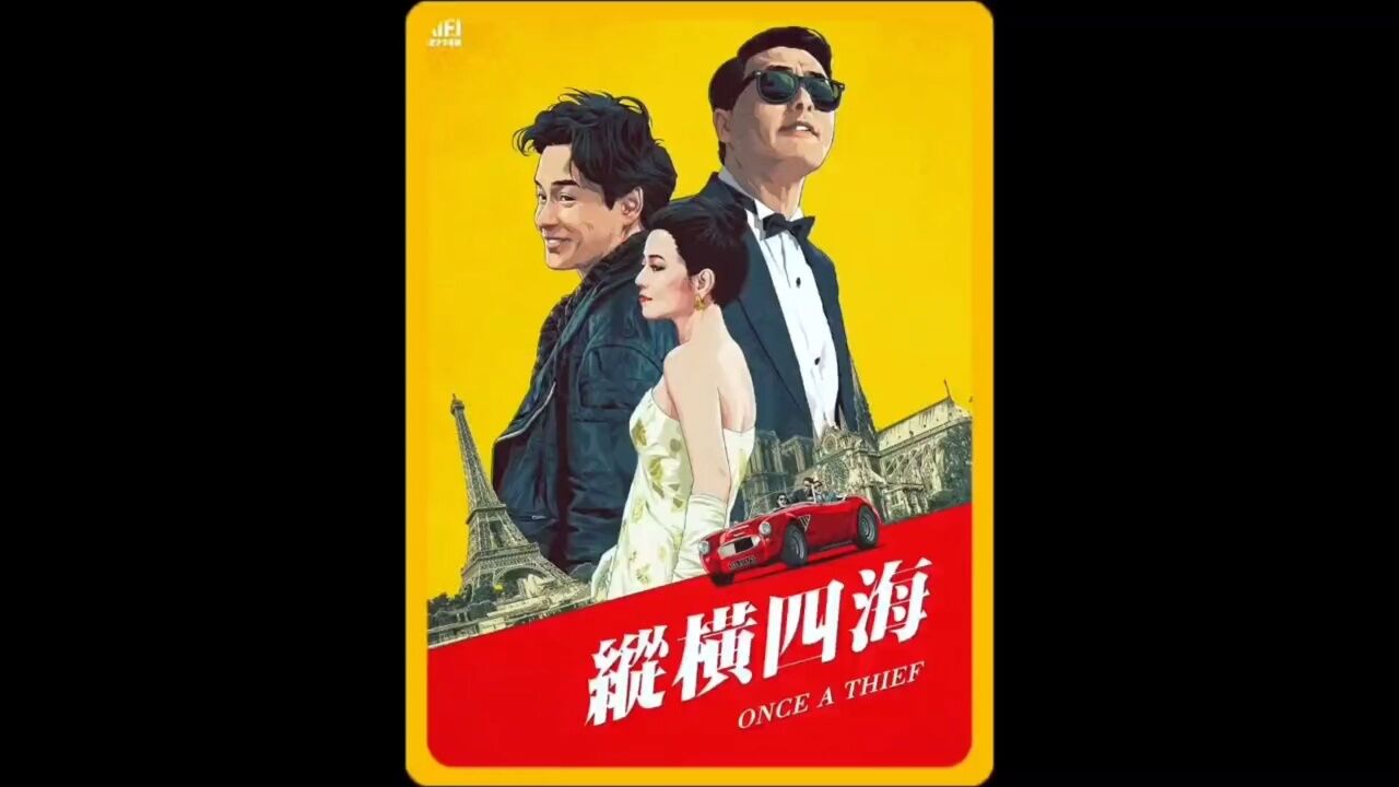 “说这是最美的贼片应该没人反对吧”_高清1080P在线观看平台_腾讯视频
