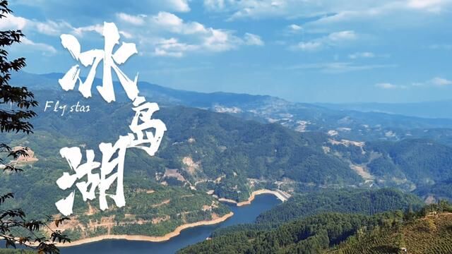 回到临沧基地,空气里都是冰岛甜.#茶生活 #记录真实生活