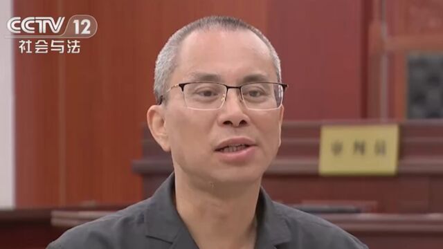 福建泰宁:效果来源于实践,“背包法庭”应运而生