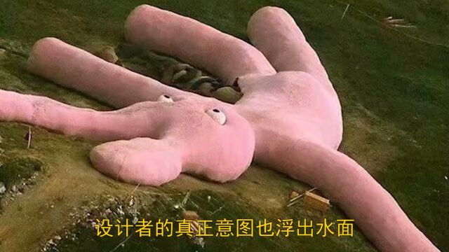 阿尔卑斯山的粉色兔子